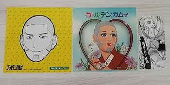 Amazon.co.jp: ゴールデンカムイ 白石由竹 カードとシールセット